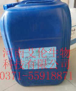 克霉王價格 型號 圖片