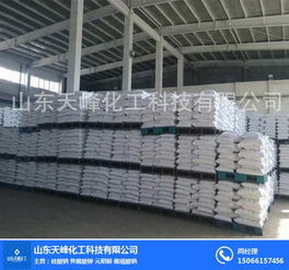 山東天峰化工價格實惠 圖 一水葡萄糖廠家 新鄉(xiāng)一水葡萄糖