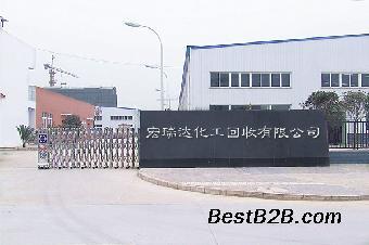 云南哪里回收碳酸鋰,庫存化工產品回收_志趣網