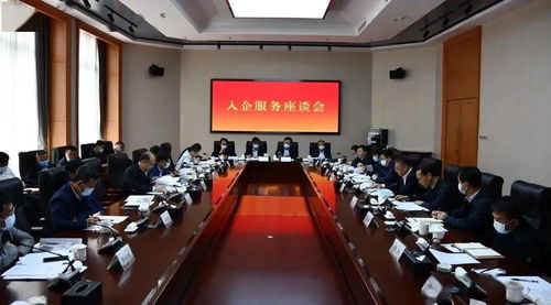 楊勤榮深入潞安化工集團開展入企服務