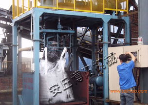 山東大袋包裝機(jī)價(jià)格 陜西噸袋包裝設(shè)備廠家,山東大袋包裝機(jī)價(jià)格 陜西噸袋包裝設(shè)備廠家生產(chǎn)廠家,山東大袋包裝機(jī)價(jià)格 陜西噸袋包裝設(shè)備廠家價(jià)格