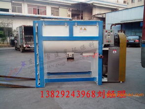 東莞建星牌碳酸粉攪拌機 化工原料混合該選擇的 不銹鋼攪拌機一流的產(chǎn)品,東莞建星牌碳酸粉攪拌機 化工原料混合該選擇的 不銹鋼攪拌機一流的產(chǎn)品生產(chǎn)廠家,東莞建星牌碳酸粉攪拌機