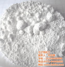 浙江慶元縣天然硫酸鋇生產廠家 專業認證，品質卓越