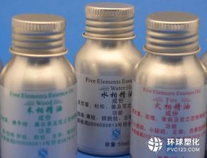 國內(nèi)多數(shù)化工產(chǎn)品價(jià)格落入低谷，行業(yè)面臨挑戰(zhàn)與機(jī)遇