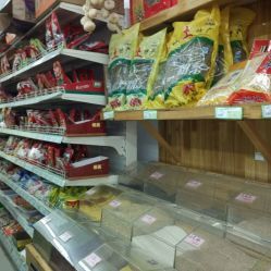農副產品平價直銷店(泰山匯景店) 徐州平價農副產品的便捷之選